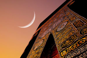 Kaaba, Ramadan crescent is rising