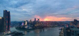 Central China ABA